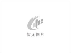 台山市顺伟隆养殖有限公司年出栏10000头生猪建设项目环境影响评价第二次信息公示 - 山南28生活网 sn.28life.net