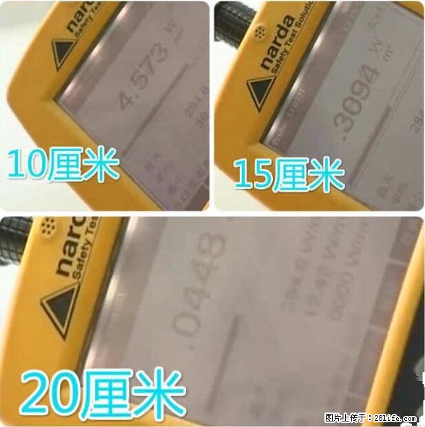 家里的辐射之王竟然是它！比微波炉还高2000倍 - 生活百科 - 山南生活社区 - 山南28生活网 sn.28life.net