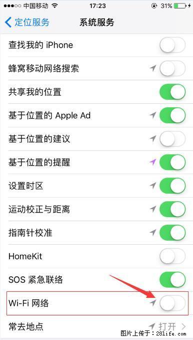 iPhone6S WIFI 不稳定的解决方法 - 生活百科 - 山南生活社区 - 山南28生活网 sn.28life.net