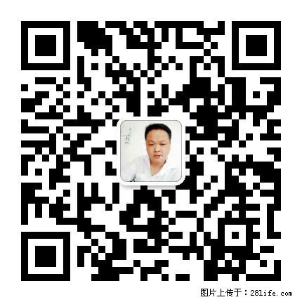 广西春辉黑白根生产基地 www.shicai16.com - 网站推广 - 广告专区 - 山南分类信息 - 山南28生活网 sn.28life.net