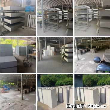 桂林三象建筑材料有限公司，专业生产EPS、GRC构件 - 新手上路 - 山南生活社区 - 山南28生活网 sn.28life.net