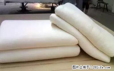 被子有异味？只要这样做，比晒太阳还强100倍！ - 家居生活 - 山南生活社区 - 山南28生活网 sn.28life.net