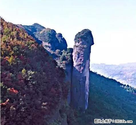 让人脸红的流氓景点，大自然真的有点色 - 灌水专区 - 山南生活社区 - 山南28生活网 sn.28life.net