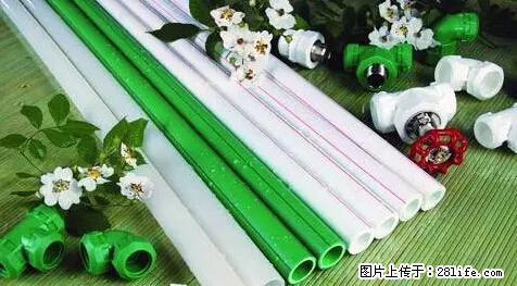 房子千万不要这么装修，知道真相的我好后悔！ - 家居生活 - 山南生活社区 - 山南28生活网 sn.28life.net