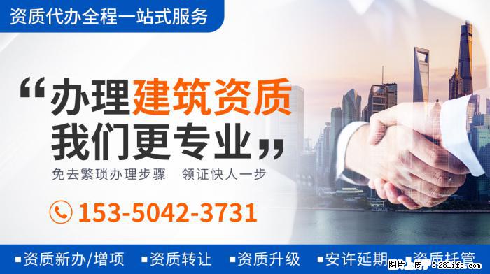 贝克汉姆女儿体型猛涨，身高已达爸爸肩膀，近照发福胳膊粗壮 - 娱乐八卦 - 山南生活社区 - 山南28生活网 sn.28life.net