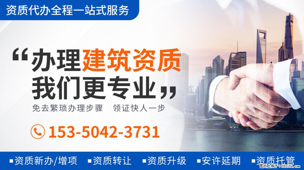 看到刘涛将唯一装有幸运的饼给秦海璐，才知《妻子5》为何变味了 - 新手上路 - 山南生活社区 - 山南28生活网 sn.28life.net