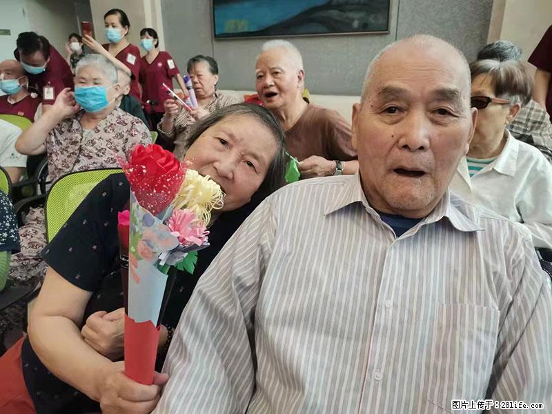 上海国企养老院，星级酒店环境，招聘养老护工 - 职场交流 - 山南生活社区 - 山南28生活网 sn.28life.net