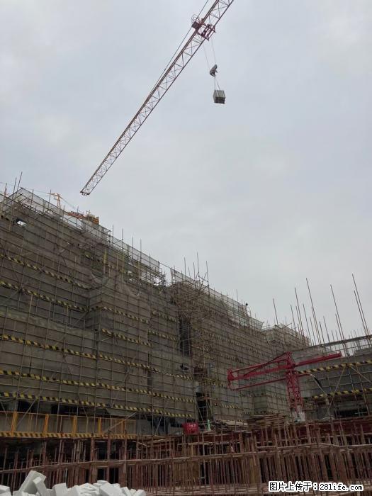 【广西三象建筑安装工程有限公司】广西桂林市时代广场项目 - 家居生活 - 山南生活社区 - 山南28生活网 sn.28life.net