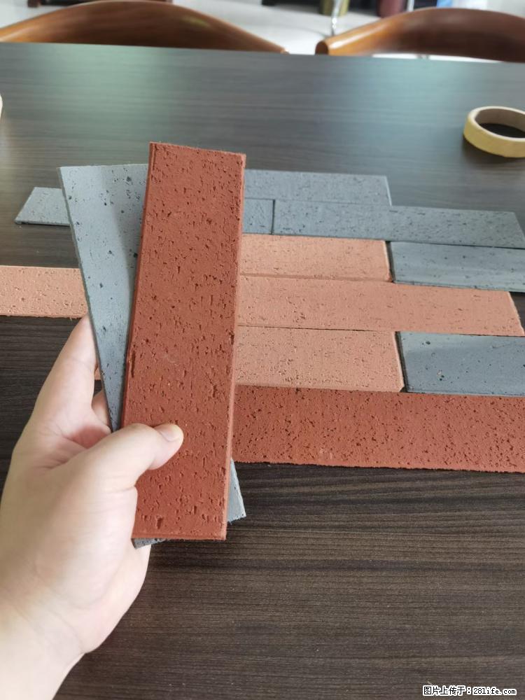 【桂林三象建筑材料有限公司】外墙软瓷（仿古砖） - 新手上路 - 山南生活社区 - 山南28生活网 sn.28life.net