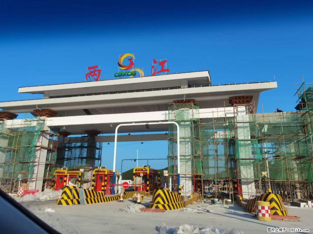 【桂林三象建筑材料有限公司】铝单板外装工程 - 其他广告 - 广告专区 - 山南分类信息 - 山南28生活网 sn.28life.net