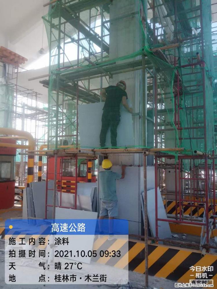 【桂林三象建筑材料有限公司】铝单板外装工程 - 新手上路 - 山南生活社区 - 山南28生活网 sn.28life.net