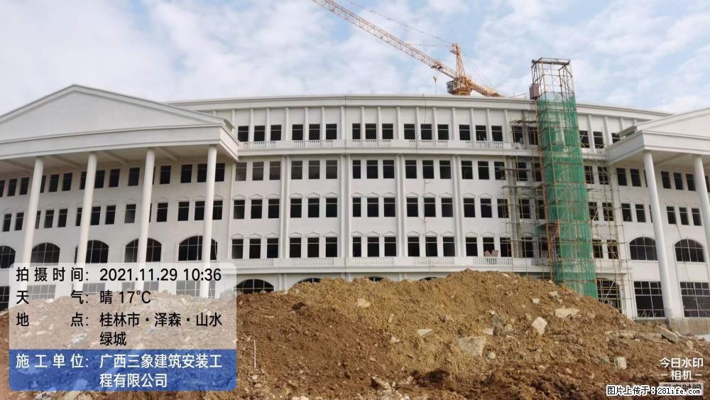 【广西三象建筑安装工程有限公司】幼儿园外墙装饰工程 - 灌水专区 - 山南生活社区 - 山南28生活网 sn.28life.net