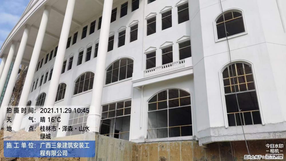 【广西三象建筑安装工程有限公司】幼儿园外墙装饰工程 - 灌水专区 - 山南生活社区 - 山南28生活网 sn.28life.net