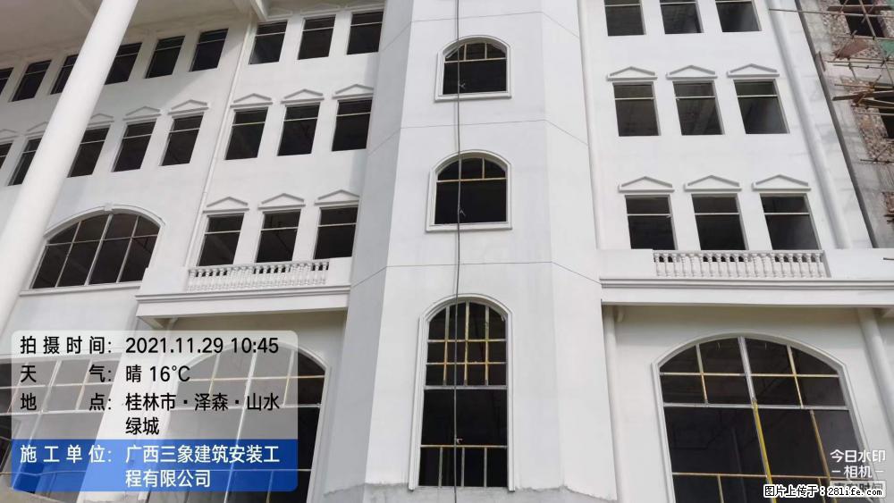 【广西三象建筑安装工程有限公司】幼儿园外墙装饰工程 - 灌水专区 - 山南生活社区 - 山南28生活网 sn.28life.net