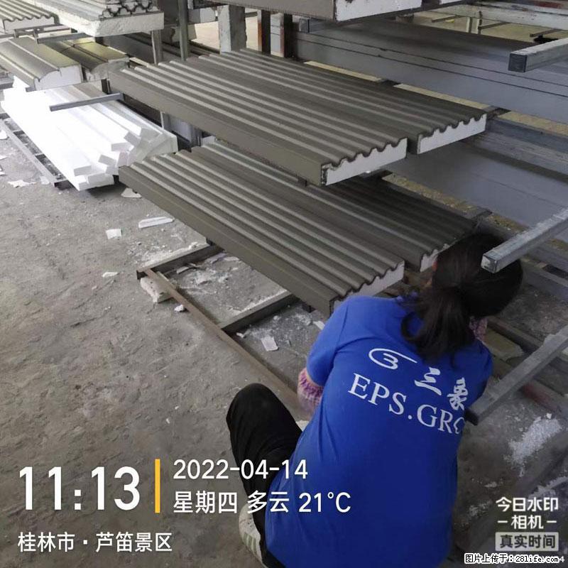 【桂林三象建筑材料有限公司】EPS装饰构件生产中 - 居家装饰 - 居家生活 - 山南分类信息 - 山南28生活网 sn.28life.net