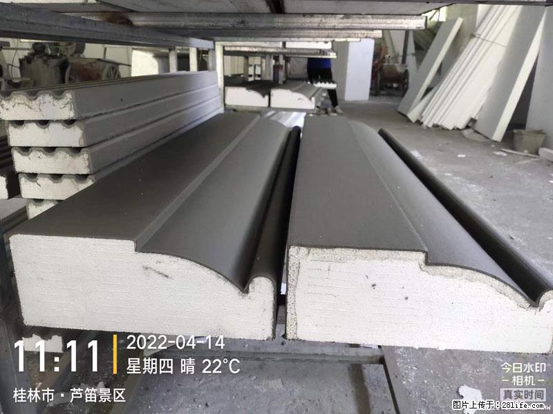 【桂林三象建筑材料有限公司】EPS装饰构件生产中 - 居家装饰 - 居家生活 - 山南分类信息 - 山南28生活网 sn.28life.net