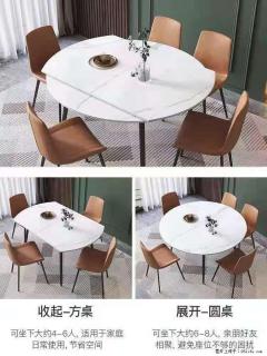 1桌+6椅，1.35米可伸缩，八种颜色可选，厂家直销 - 山南28生活网 sn.28life.net