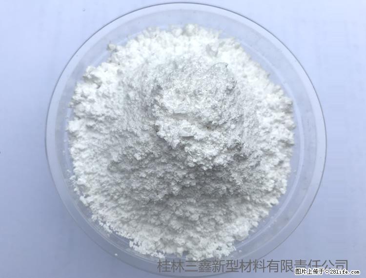 【桂林三鑫新型材料】人造石人造大理石专用碳酸钙 - 其他广告 - 广告专区 - 山南分类信息 - 山南28生活网 sn.28life.net