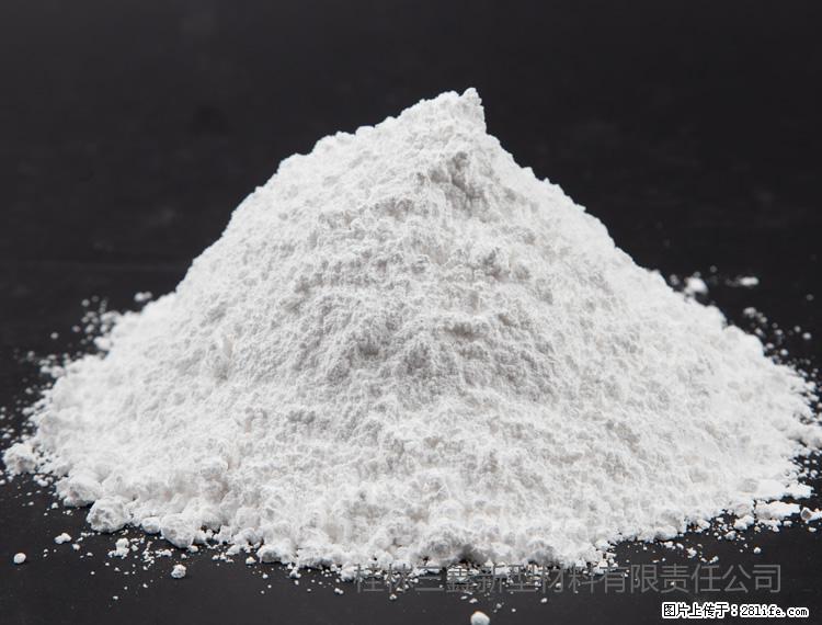 【桂林三鑫新型材料】油漆涂料专用碳酸钙 - 其他广告 - 广告专区 - 山南分类信息 - 山南28生活网 sn.28life.net
