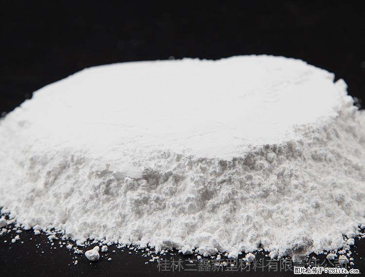 【桂林三鑫新型材料】600目重质碳酸钙 方解石粉重钙粉 - 灌水专区 - 山南生活社区 - 山南28生活网 sn.28life.net