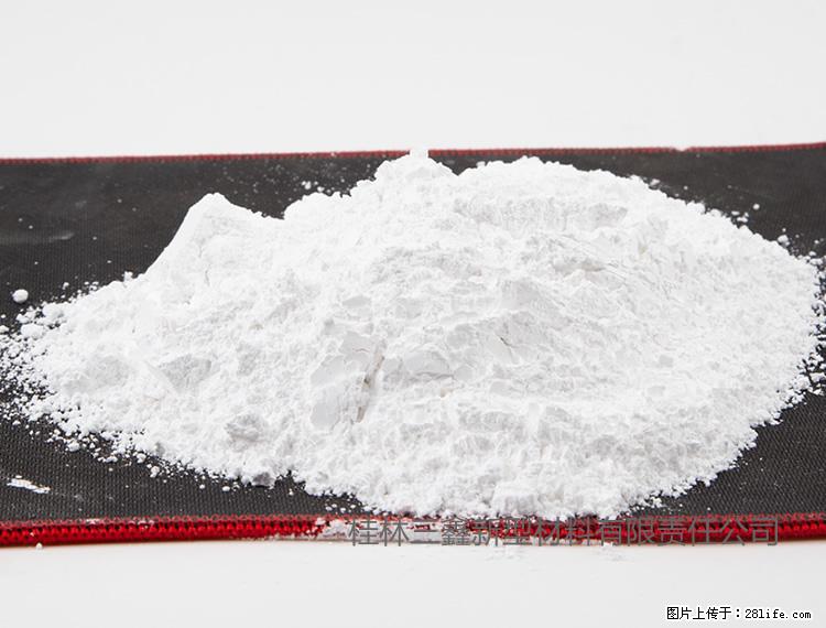 【桂林三鑫新型材料】800目活性碳酸钙 活性重质碳酸钙 改性碳酸钙 - 综合信息 - 其他综合 - 山南分类信息 - 山南28生活网 sn.28life.net