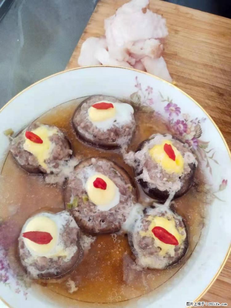 【招聘】住家保姆，工作地点，上海 - 职场交流 - 山南生活社区 - 山南28生活网 sn.28life.net