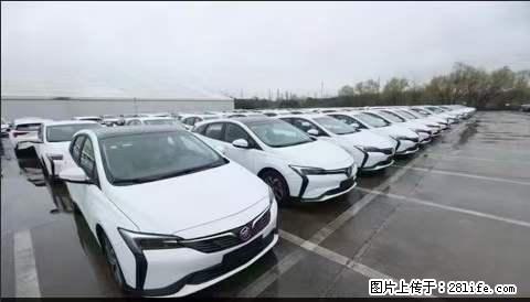 上海宝山区招网约车司机 20-50岁，不需要租车，不需要车辆押金，随时上岗 工资1W左右 - 职场交流 - 山南生活社区 - 山南28生活网 sn.28life.net