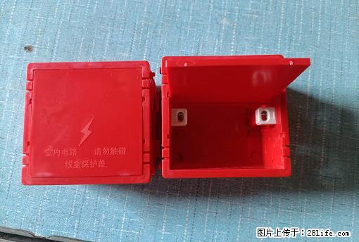 桂林荣泰吹塑、注塑【厂家直销】PVC阴燃电工配件，精品86底盒 - 家居生活 - 山南生活社区 - 山南28生活网 sn.28life.net