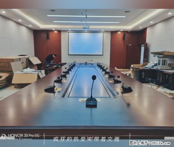 【贵州中汇联瑞科技有限公司】 专业做班班通、校园广播、校园监控、校园门禁道闸、学校大礼堂等 - 其他广告 - 广告专区 - 山南分类信息 - 山南28生活网 sn.28life.net