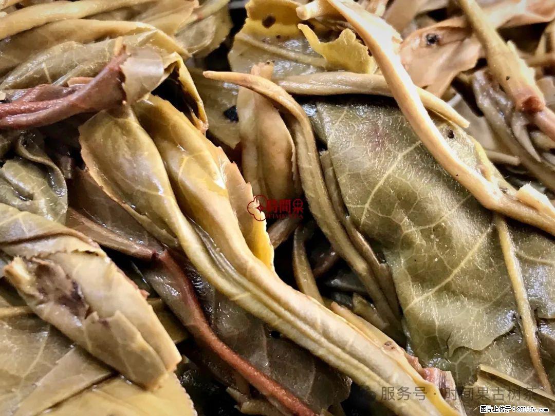 时间果百年古树龙珠普洱生茶 - 购物交流 - 山南生活社区 - 山南28生活网 sn.28life.net