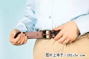 剪指甲、挖耳屎，这些日常小动作竟隐藏大危害！ - 山南生活资讯 - 山南28生活网 sn.28life.net