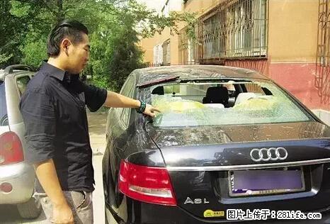 停车为什么要车头朝外？不是开玩笑，关键时刻真能救命 - 山南生活资讯 - 山南28生活网 sn.28life.net