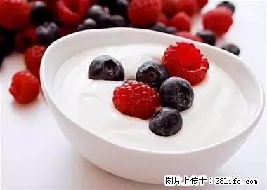 晕车、脚气、牙齿变黄、皮肤粗糙?学会这些三分钟搞定! - 山南生活资讯 - 山南28生活网 sn.28life.net