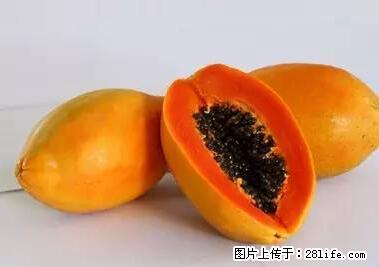 晕车、脚气、牙齿变黄、皮肤粗糙?学会这些三分钟搞定! - 山南生活资讯 - 山南28生活网 sn.28life.net