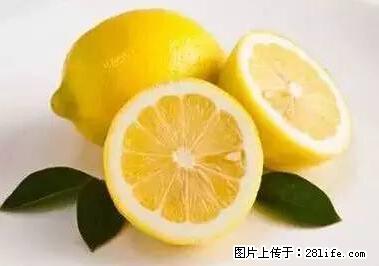 晕车、脚气、牙齿变黄、皮肤粗糙?学会这些三分钟搞定! - 山南生活资讯 - 山南28生活网 sn.28life.net