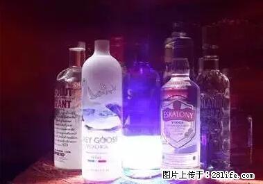 晕车、脚气、牙齿变黄、皮肤粗糙?学会这些三分钟搞定! - 山南生活资讯 - 山南28生活网 sn.28life.net