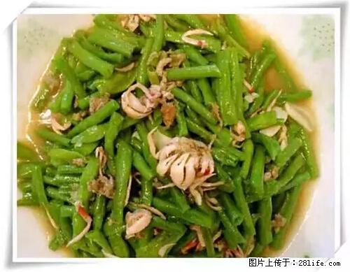 来广西旅游必吃这20道桂菜，不然就白来广西啦！ - 山南生活资讯 - 山南28生活网 sn.28life.net