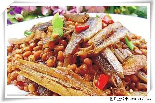 来广西旅游必吃这20道桂菜，不然就白来广西啦！ - 山南生活资讯 - 山南28生活网 sn.28life.net