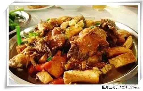 来广西旅游必吃这20道桂菜，不然就白来广西啦！ - 山南生活资讯 - 山南28生活网 sn.28life.net