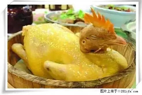 来广西旅游必吃这20道桂菜，不然就白来广西啦！ - 山南生活资讯 - 山南28生活网 sn.28life.net