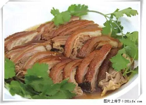 来广西旅游必吃这20道桂菜，不然就白来广西啦！ - 山南生活资讯 - 山南28生活网 sn.28life.net