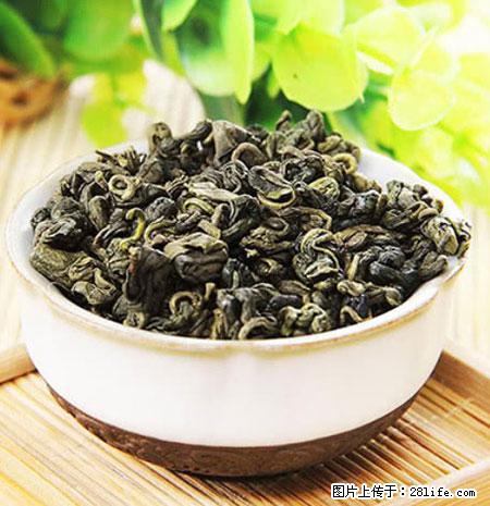 平乐石崖茶,珍贵仅次于金花茶 - 山南生活资讯 - 山南28生活网 sn.28life.net