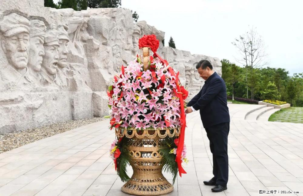 习近平赴广西考察调研 - 山南生活资讯 - 山南28生活网 sn.28life.net