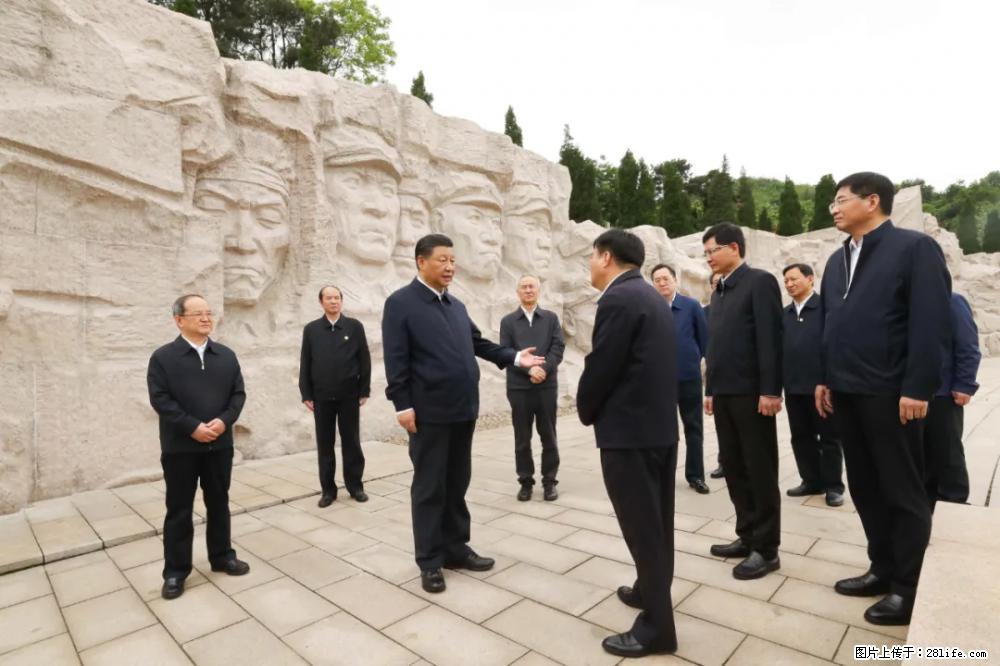 习近平赴广西考察调研 - 山南生活资讯 - 山南28生活网 sn.28life.net