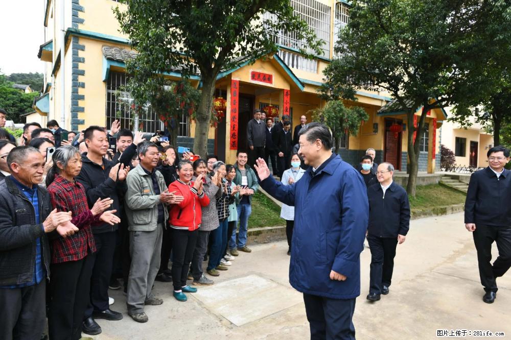 习近平赴广西考察调研 - 山南生活资讯 - 山南28生活网 sn.28life.net