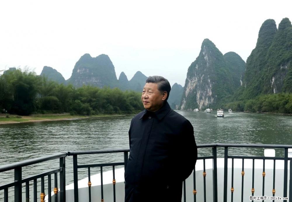 习近平赴广西考察调研 - 山南生活资讯 - 山南28生活网 sn.28life.net