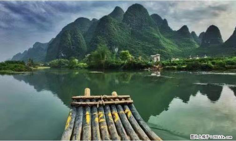 桂林市阳朔县遇龙河景区发布通知，从2022年4月5日起，骥马码头恢复营业。 - 山南生活资讯 - 山南28生活网 sn.28life.net