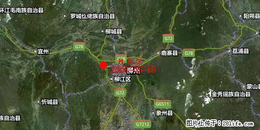 2026年05月18日00时21分广西柳州市柳南区发生5.2级地震 - 山南生活资讯 - 山南28生活网 sn.28life.net