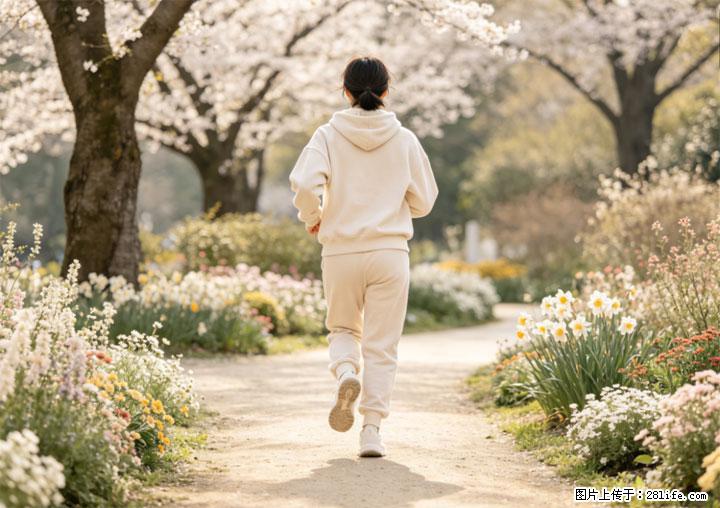 学会这套走路方法！稳血糖护心脏，养护关节更护健康 - 山南生活资讯 - 山南28生活网 sn.28life.net